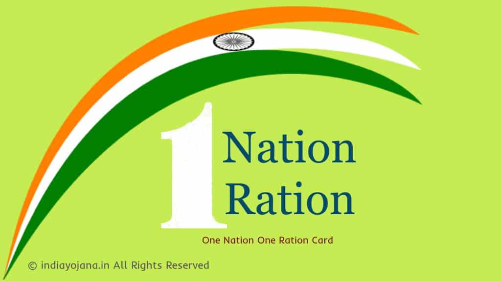 One Nation One Ration Card