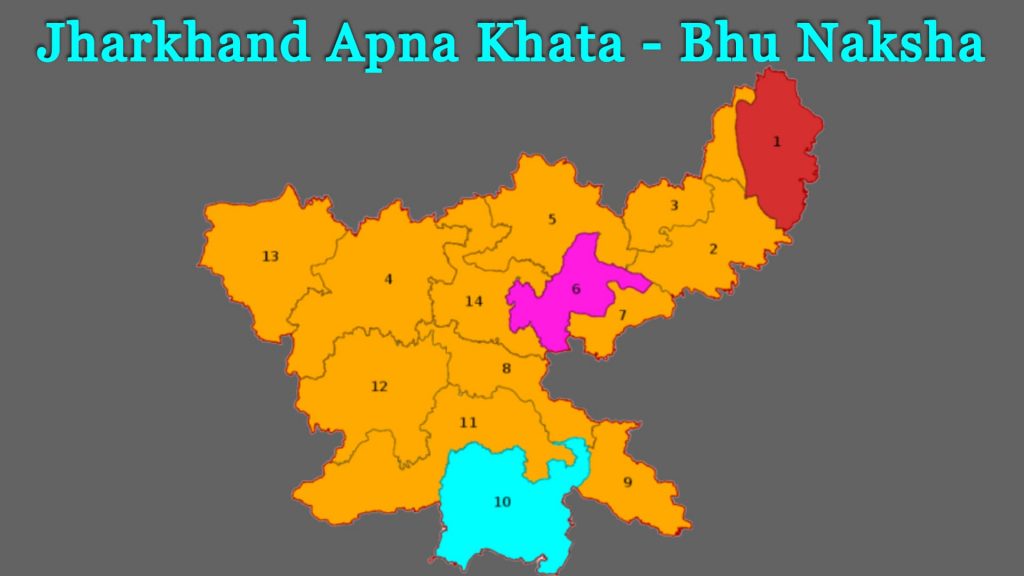 Jharkhand Apna Khata Bhu Naksha