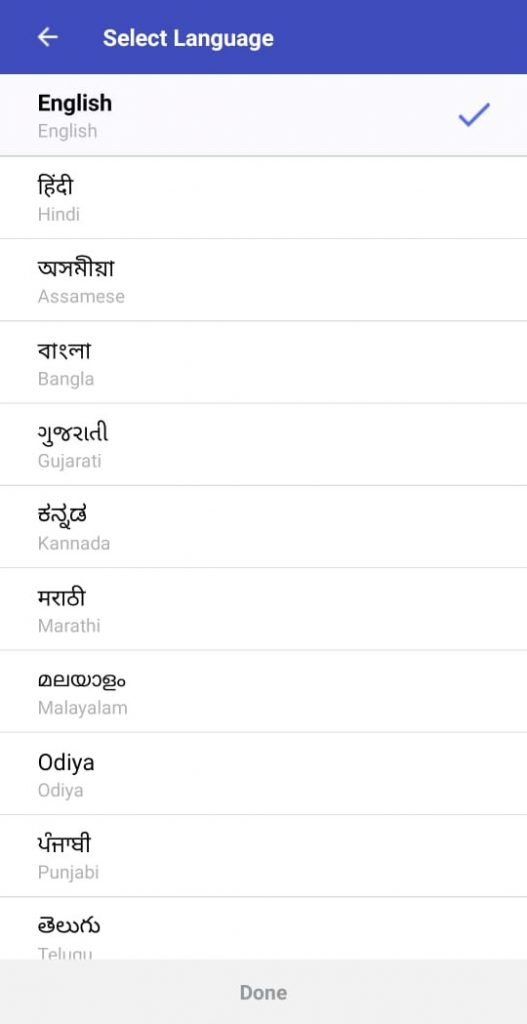 Select the Language mAadhaar