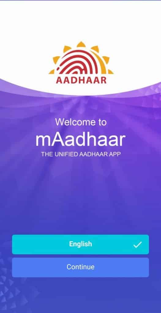 Welcome to mAadhaar