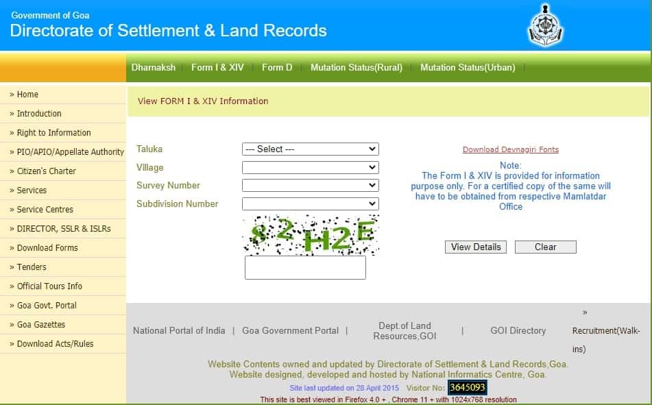 Land Records Form I & XIV