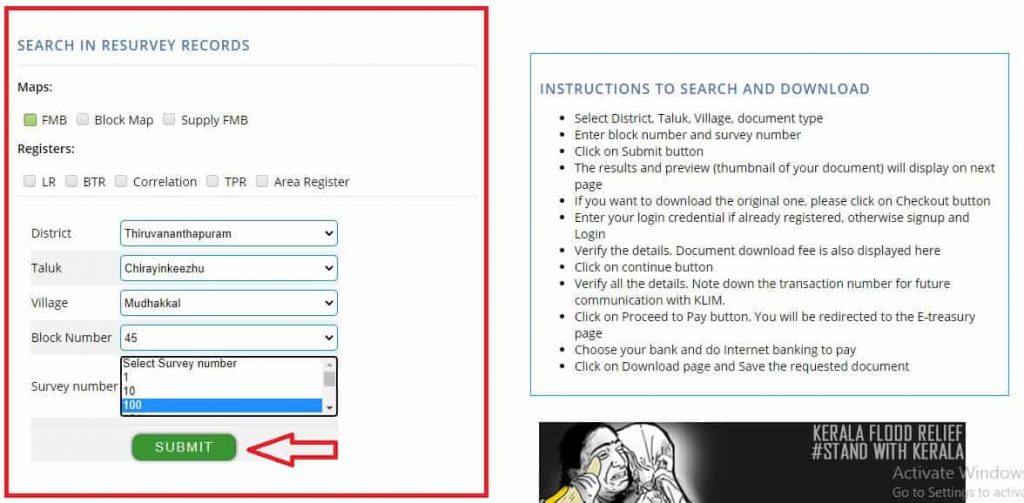 search in resurvey records