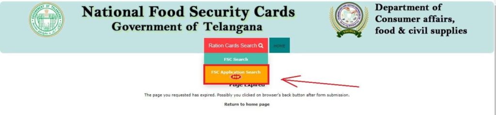 Telangana Ration Card FSC Application Search