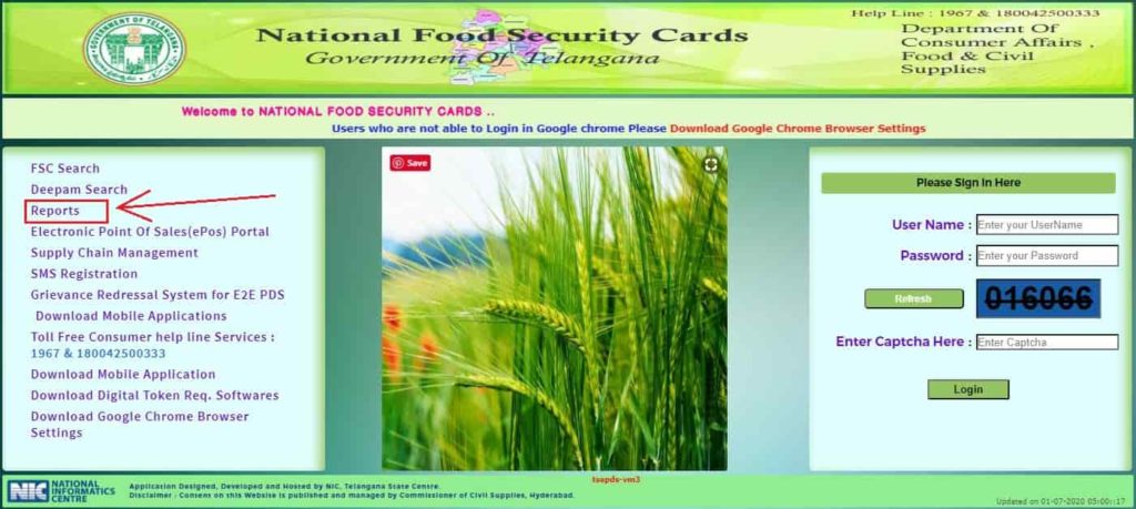 National Food Security card Reports