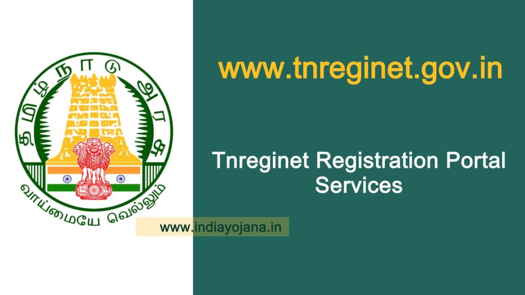 tnreginet registration