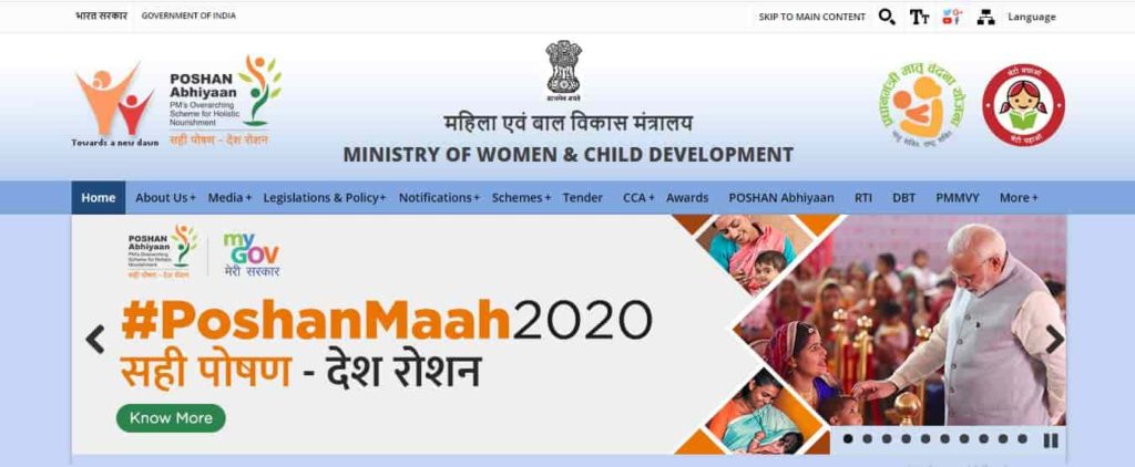 Beti Bachao Beti Padhao Yojana