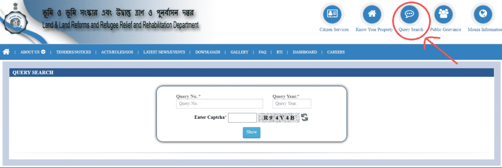 west bengal khatian & plot information by name