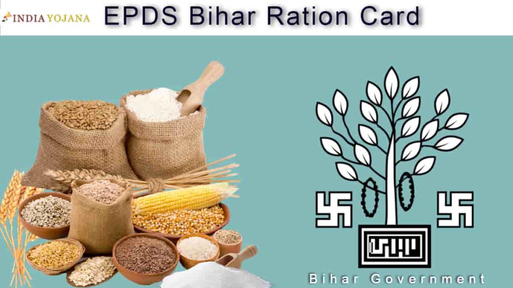 EPDS Bihar Ration Card