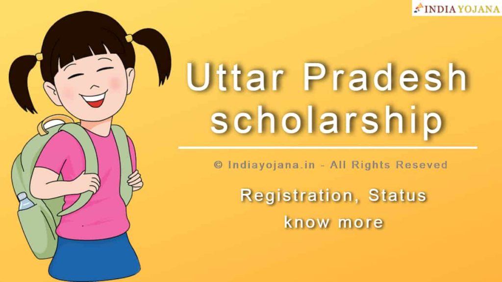 UP Scholarship Status 2020