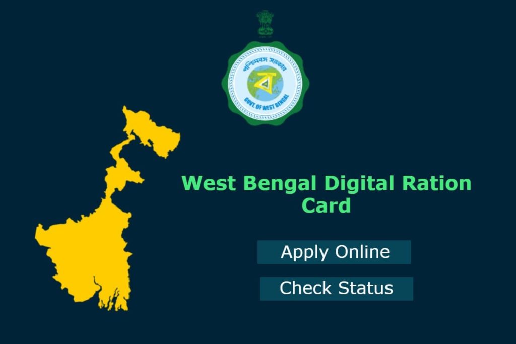 WB Ration Card