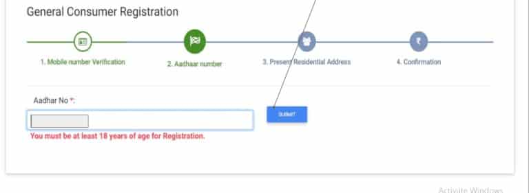 AP Sand Booking Aadhaar Number Verification