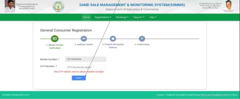 AP Sand Booking Mobile Verification