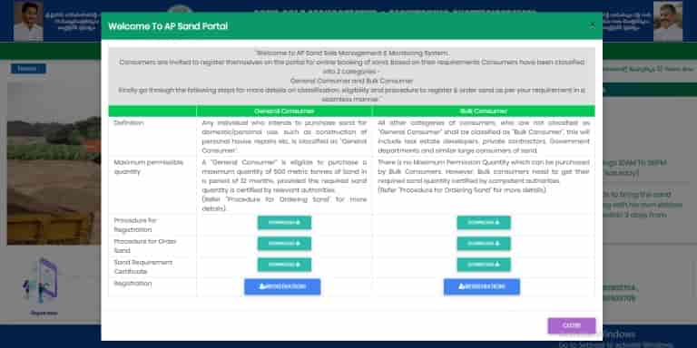 AP Sand Booking Portal