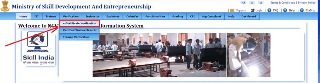 NCVT Certificate Verification