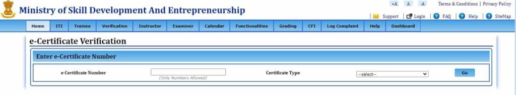 NCVT MIS Certificate Verification