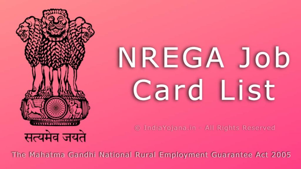 NREGA