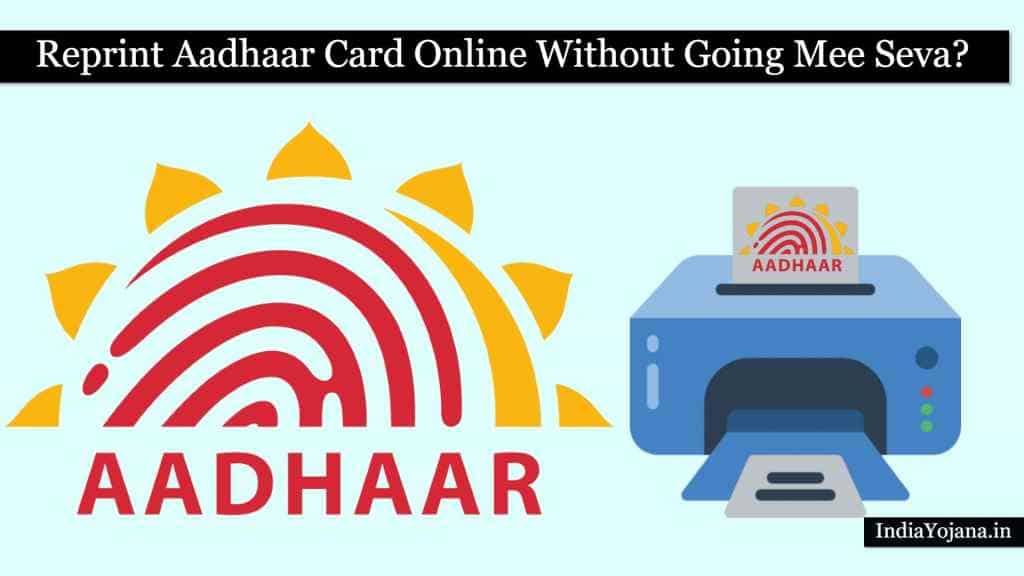 Reprint Aadhaar Card Online