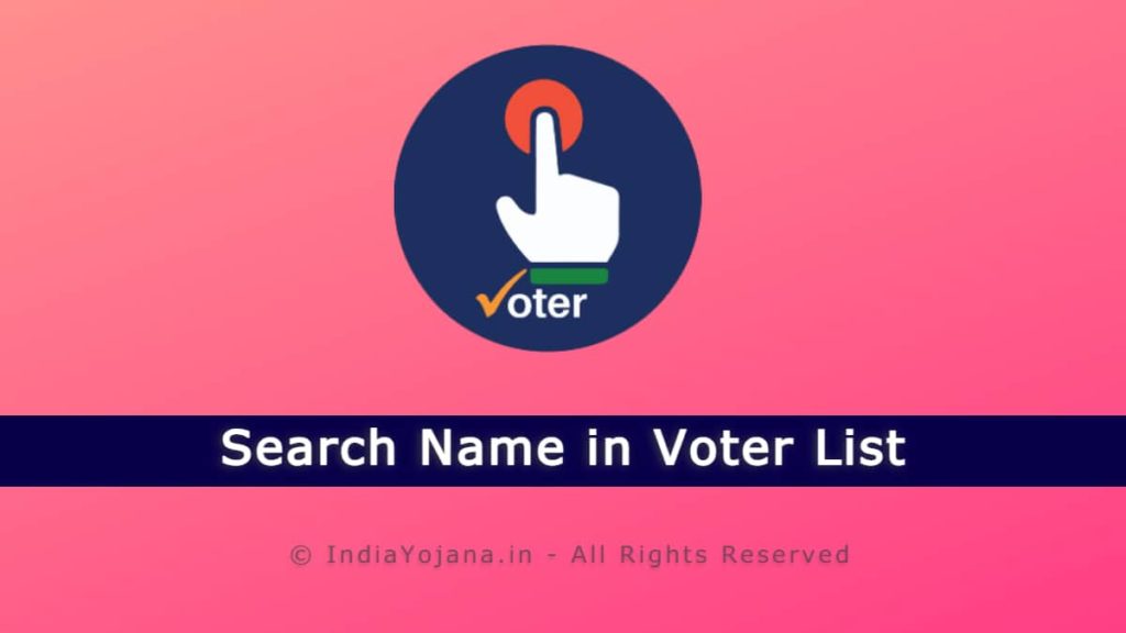 Search Name in Voter List