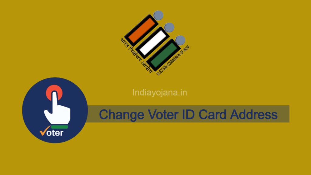 how to change voter id address