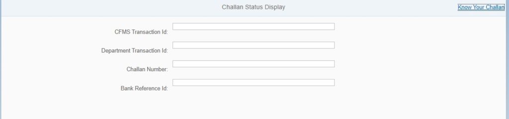 cfms challan status