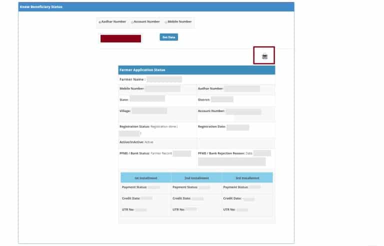 how to check pm kisan samman nidhi application status