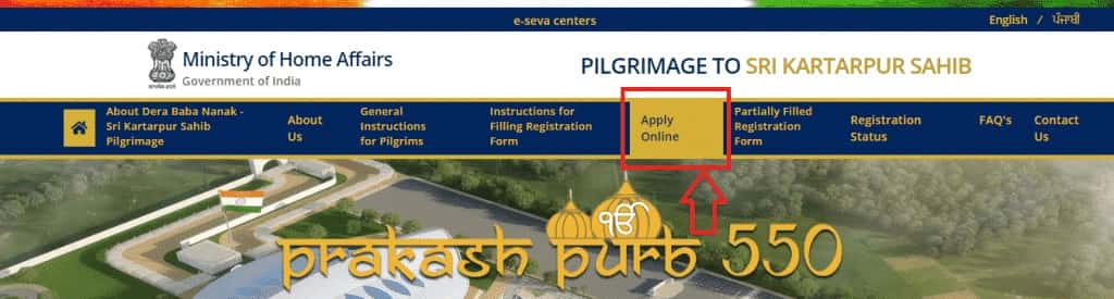 kartarpur corridor registration 