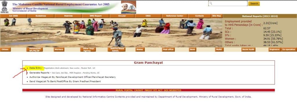 nrega job card registration online