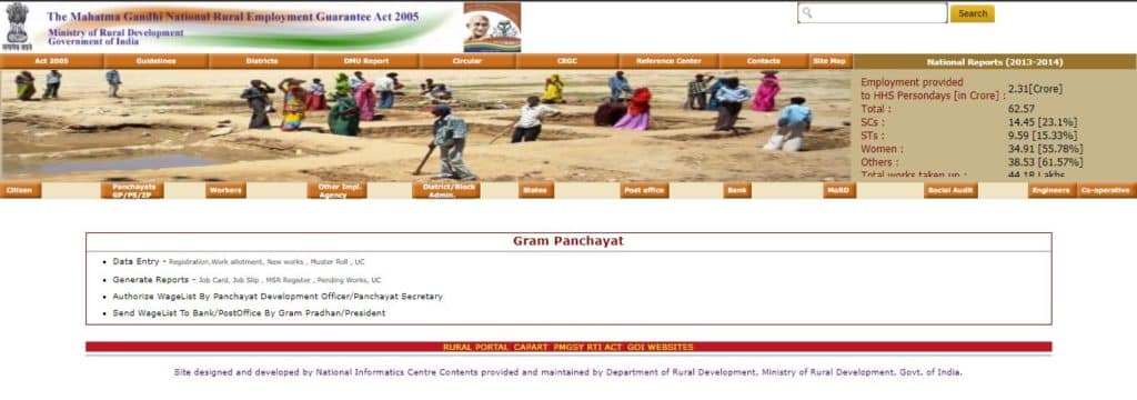 nrega job card registration