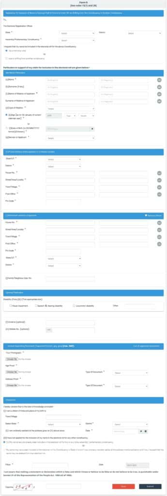 voter id card form 6