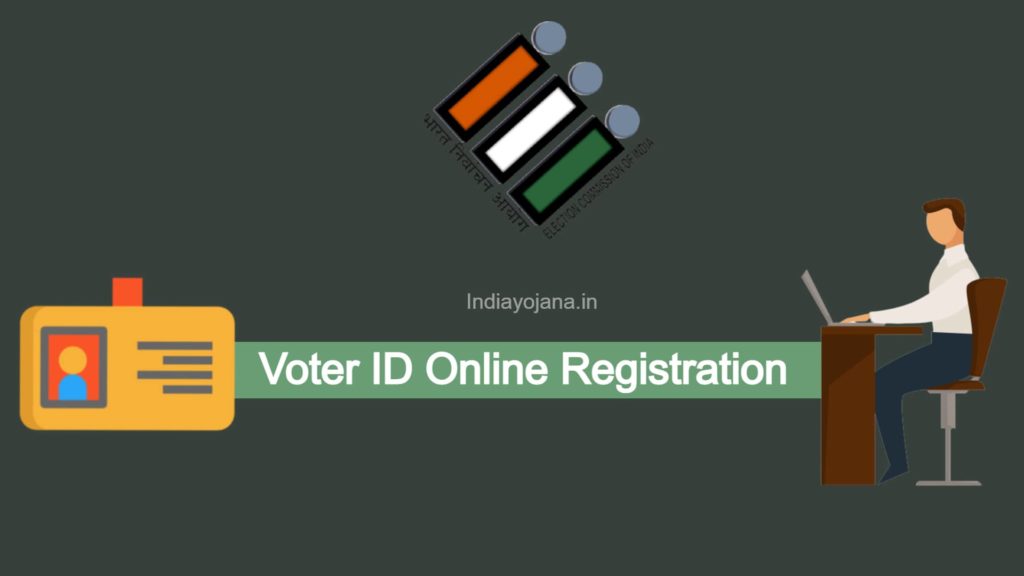 voter id registration online