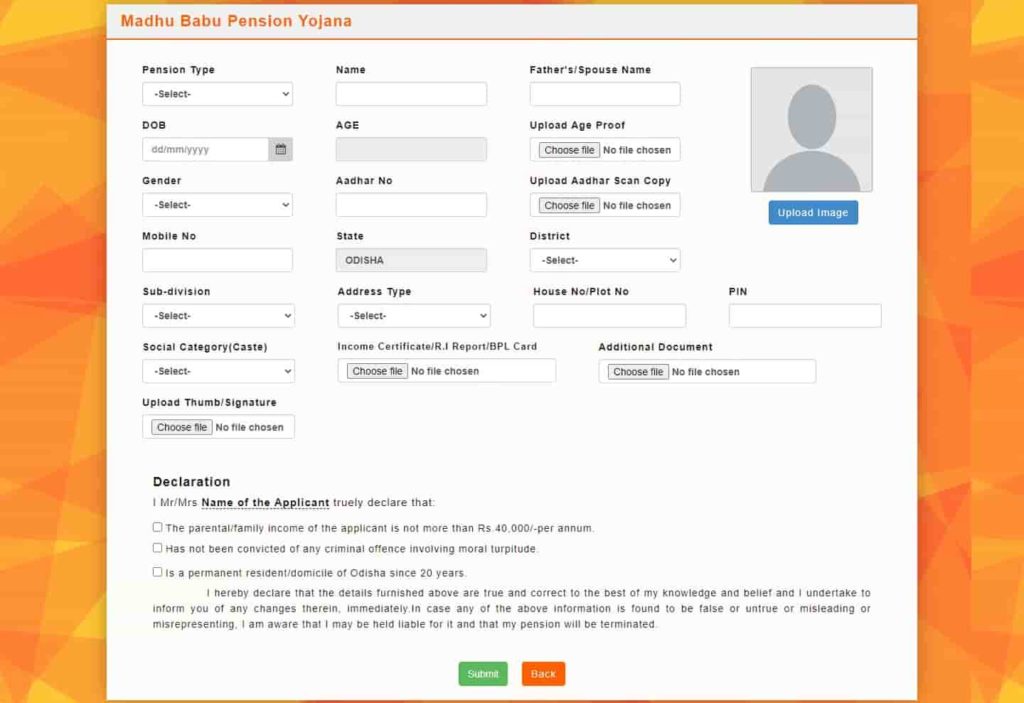 madhu babu pension apply form