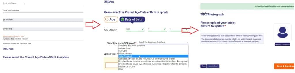 voter card correction online process step3