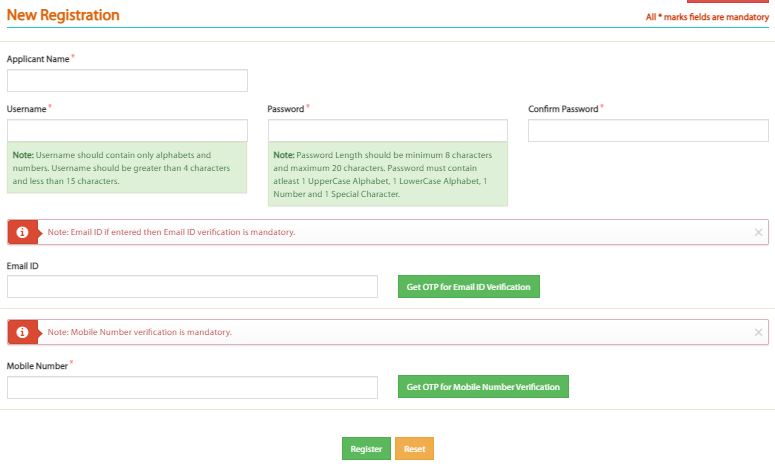 Mahadbt Login New Registration