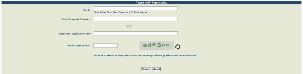 PFMS Track NSP Payment Status