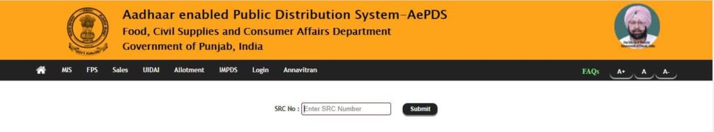 Punjab Ration Card List 2021