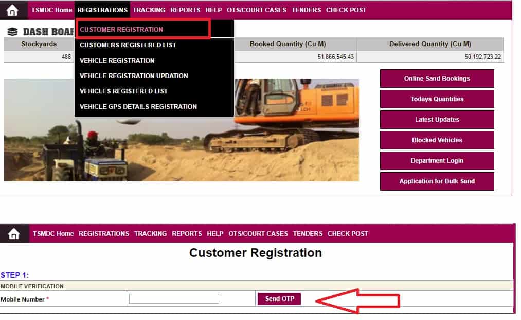 Ssmms Sand Booking Registration Online