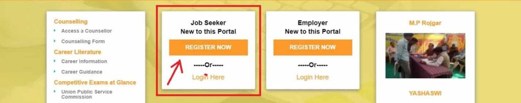 Job Seeker Registration