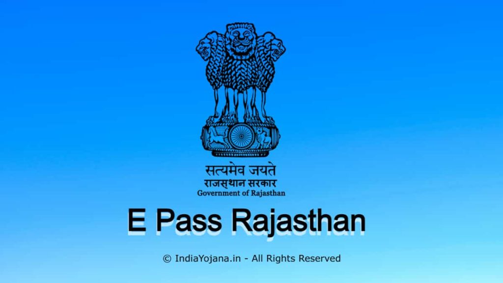 E Pass Rajasthan