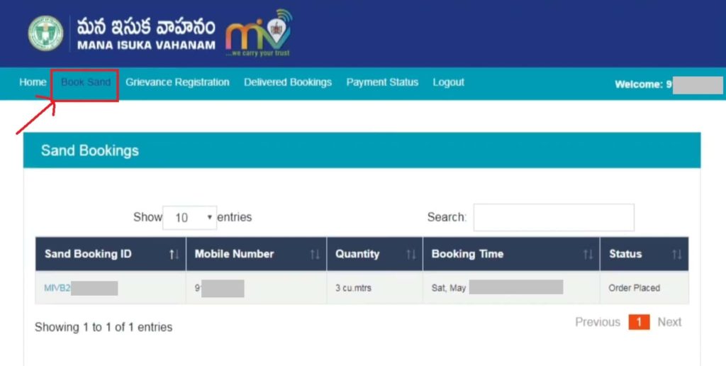 Mana Isuka Vahanam Sand Booking