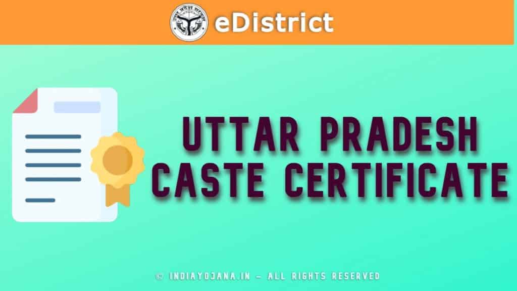 UP Caste Certificate