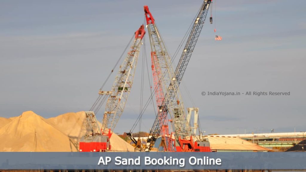 AP Sand Booking Online