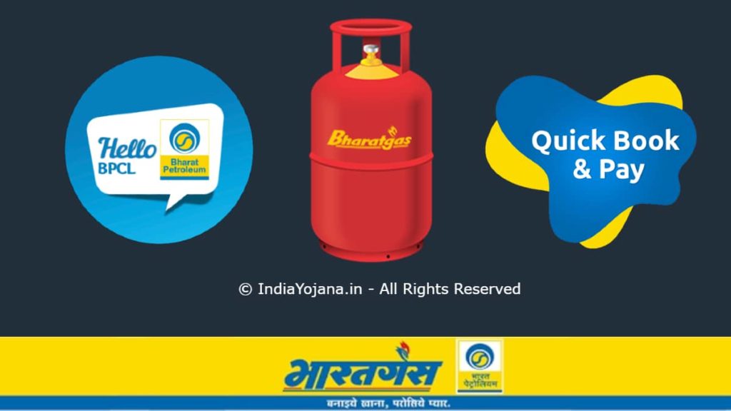 Bharat Gas Booking