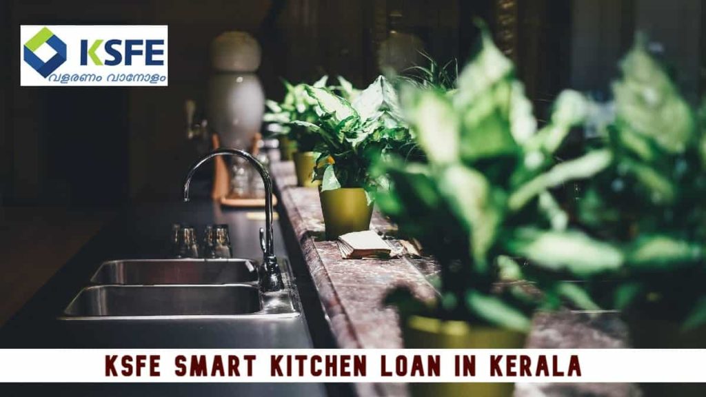 Kerala Smart Kitchen Scheme