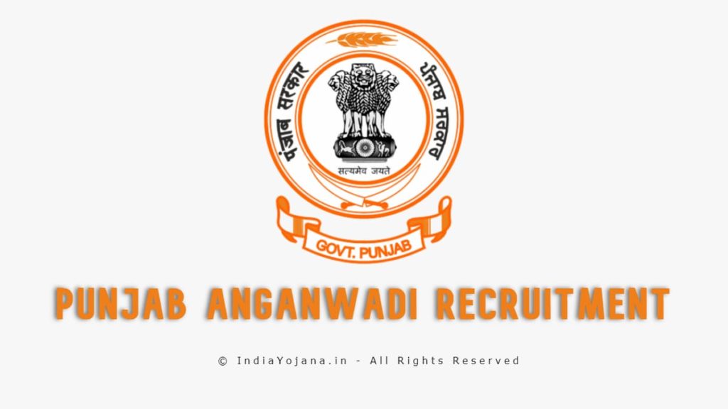 Punjab Anganwadi Recruitment