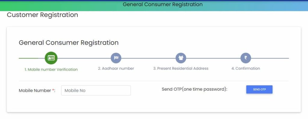 ap sand customer registration