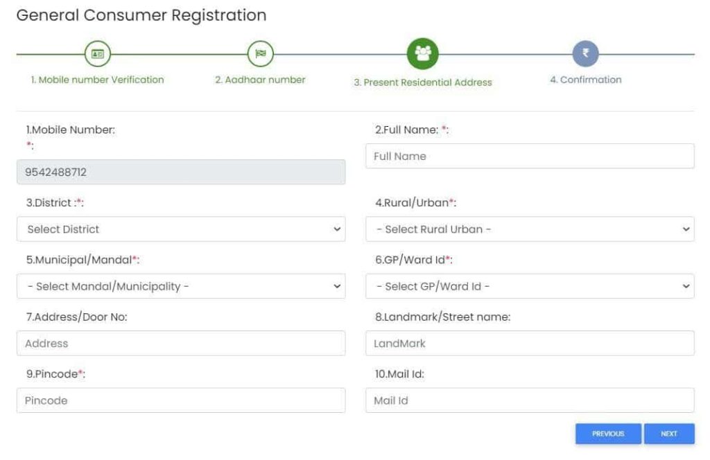 ap sand customer registration details