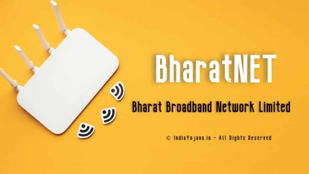 Bharat Net scheme