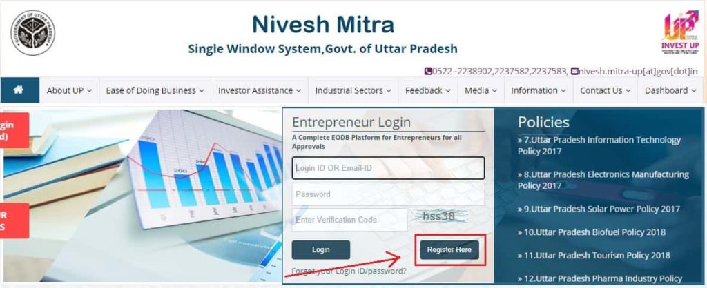 UP Nivesh mitra portal registration