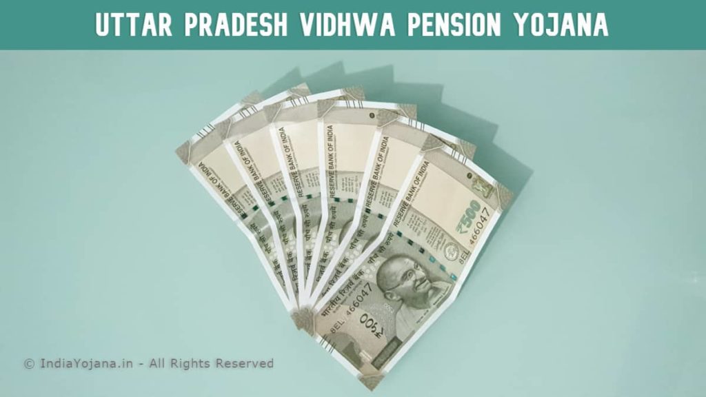 UP Vidhwa Pension Yojana