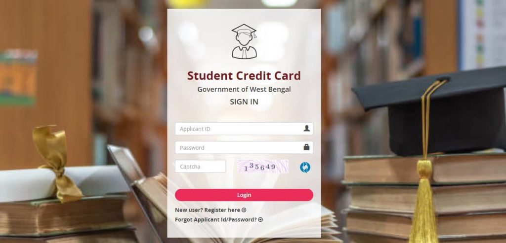 West Bengal Student Credit Card Scheme Login